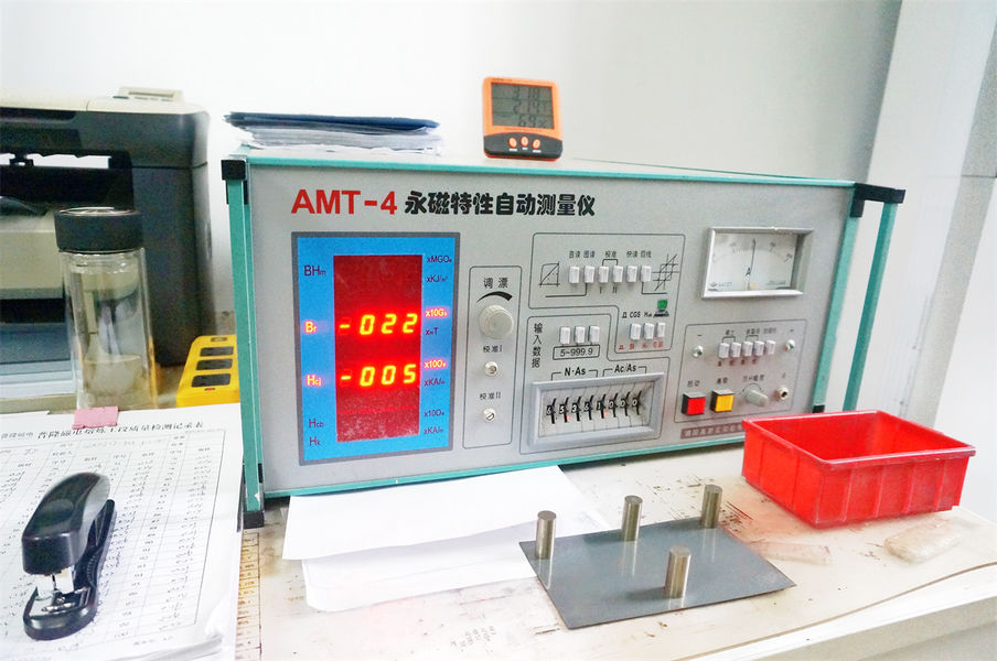 Jiangsu Jiuneng Electromechanical Technology Co., Ltd. linia produkcyjna producenta