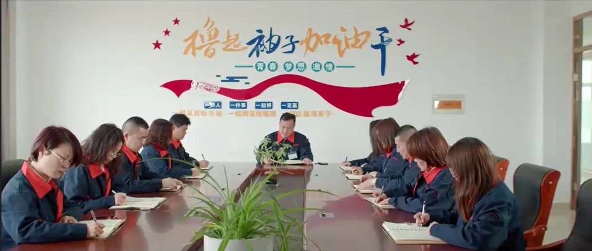 Chiny Jiangsu Jiuneng Electromechanical Technology Co., Ltd. profil firmy